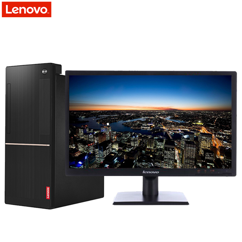 联想(Lenovo) 扬天T4900d 19.5英寸商用台式电脑(I7-7700 8G 1T 集显 WIN10 )
