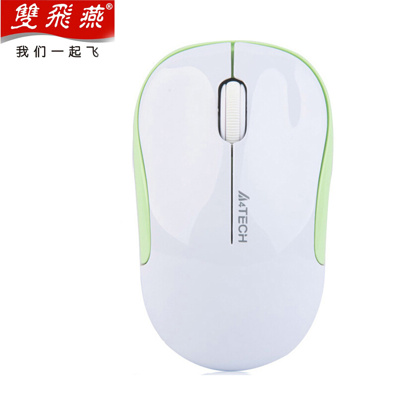 双飞燕(A4TECH) 原装无线鼠标 笔记本一体机台式电脑企业办公通用鼠标 G3-300N绿白