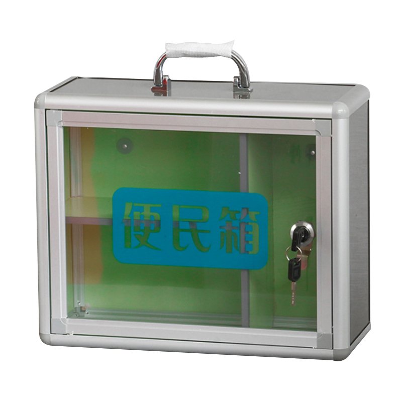 便民服务箱回单箱透明铝合金带锁壁挂式奶报箱