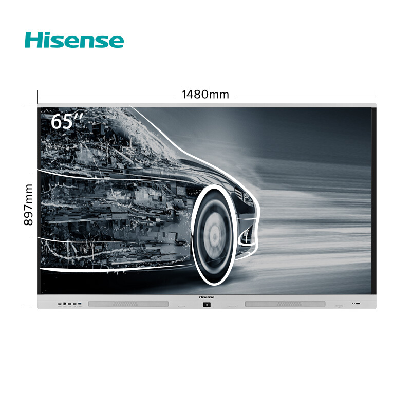 海信(Hisense)LED65W70U 65寸智能会议平板 触控一体机 无线传屏 视频会议大屏 智慧书写(银黑色)