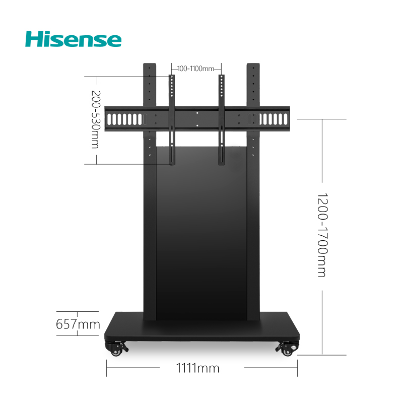 海信(Hisense)高效智能 会议屏 配件 移动架 适用于86寸 新款