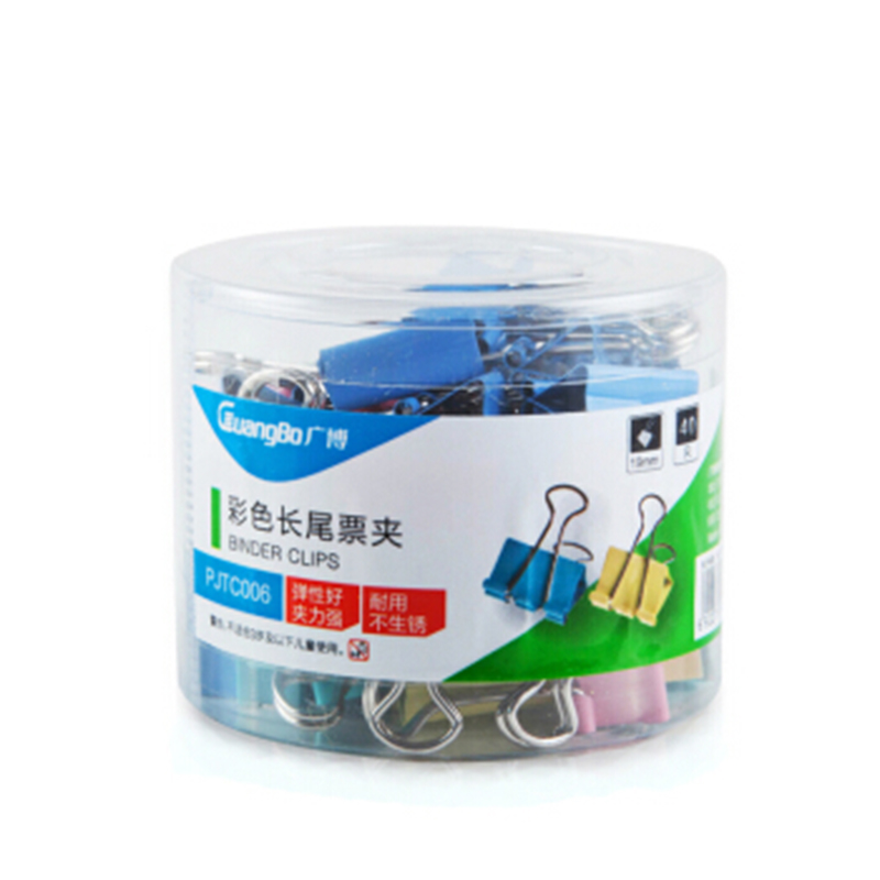 广博 PJTC006 彩色长尾票夹 19mm(筒)[CWHL]