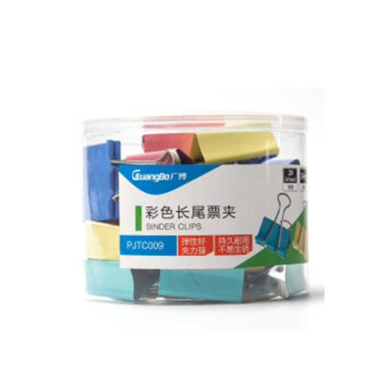 广博 PJTC009 彩色长尾票夹 41mm(筒)[CWHL]