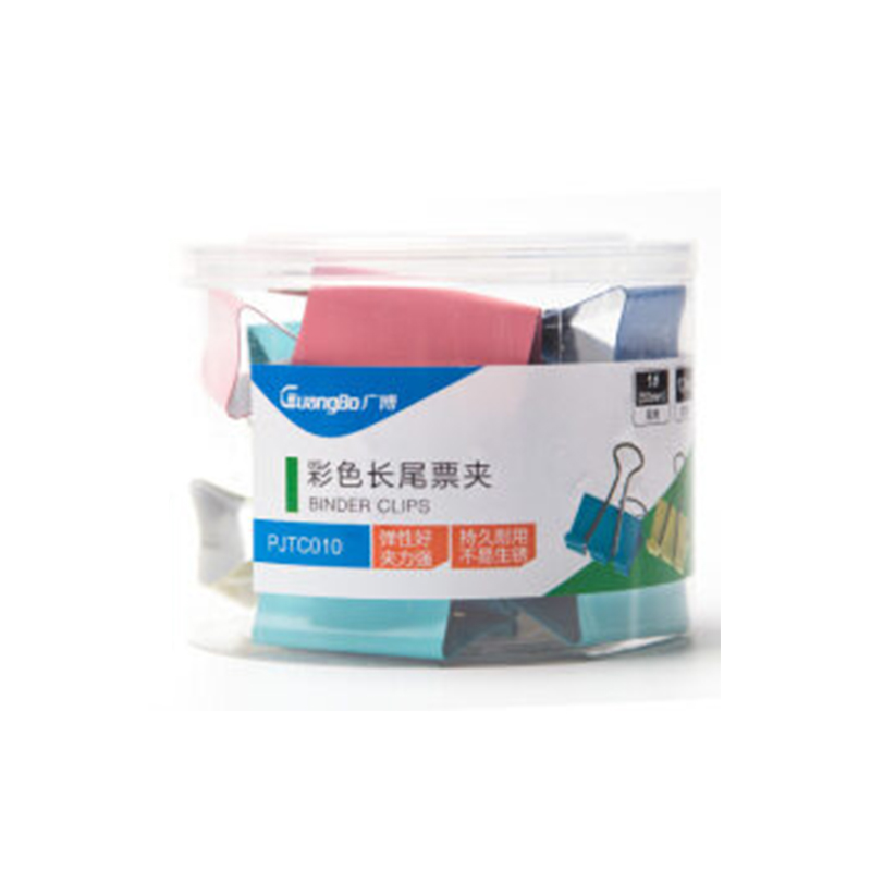 广博 PJTC010 彩色长尾票夹 50mm(筒)[CWHL]