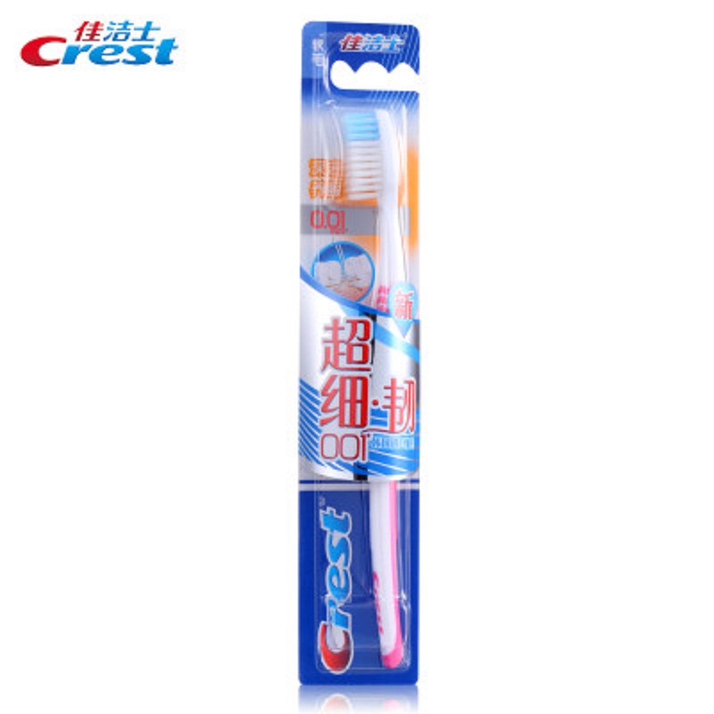 佳洁士(Crest) 软毛 缤纷彩虹 牙刷 三支装 (单位:组)