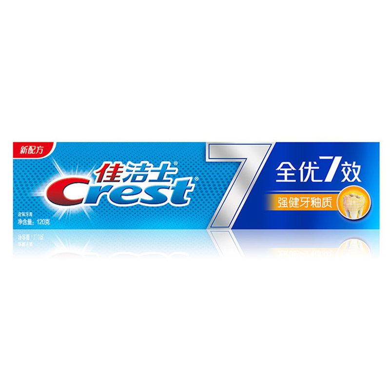 佳洁士(Crest) 全优7效 强健牙釉质 牙膏120g (单位：支)