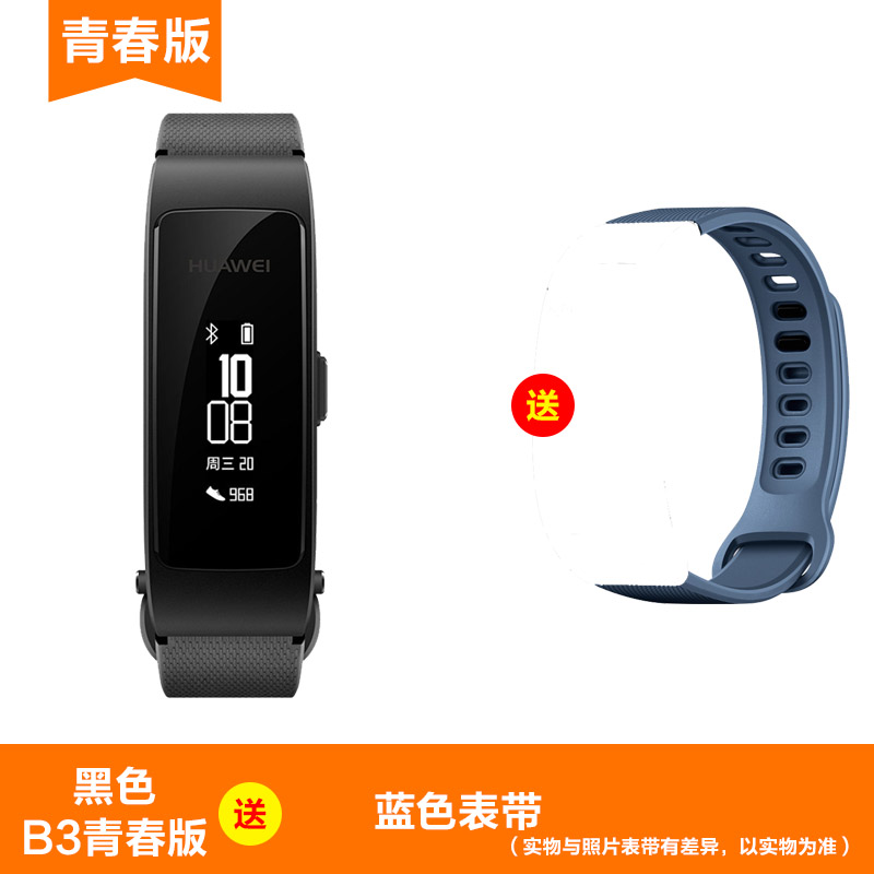 塔罗斯保护套装V1 (透明色)