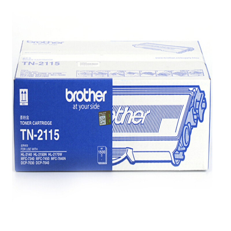 TN-2115 墨粉盒适用于2140 2150N 2170W 7040 7030机器