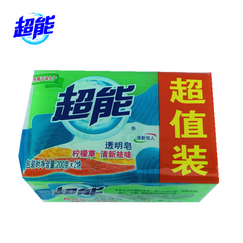 超能 柠檬草天然 透明洗衣皂 200g*2 (单位:组)