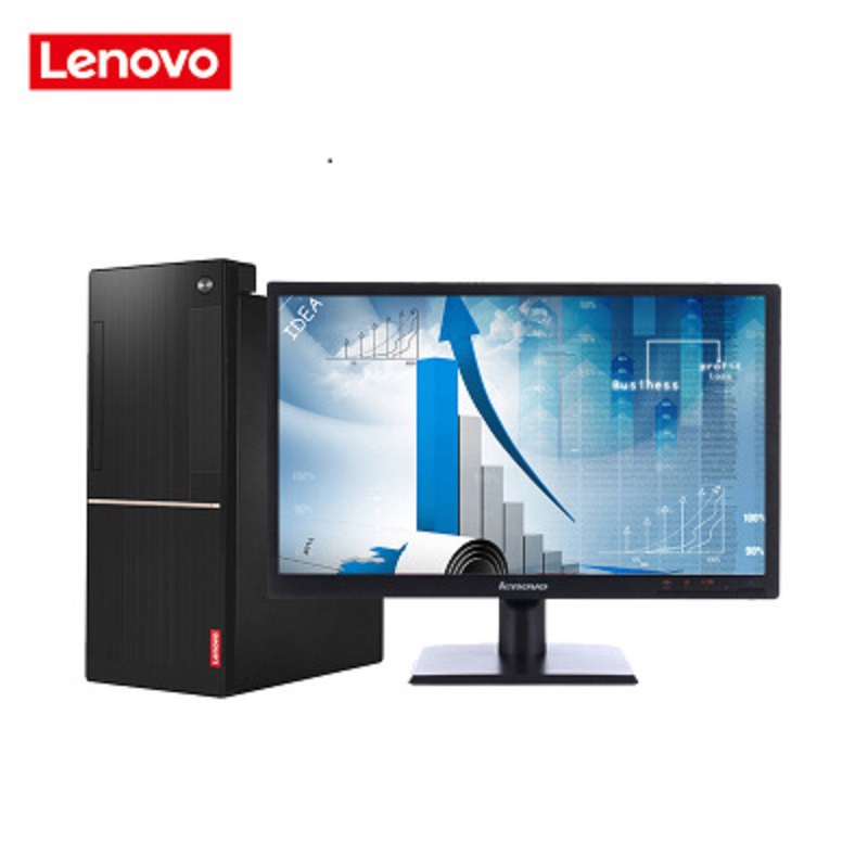 联想(Lenovo) T4900D-29台式电脑 23寸显示器(i5-7400 4G 1T+128G DVDRW)