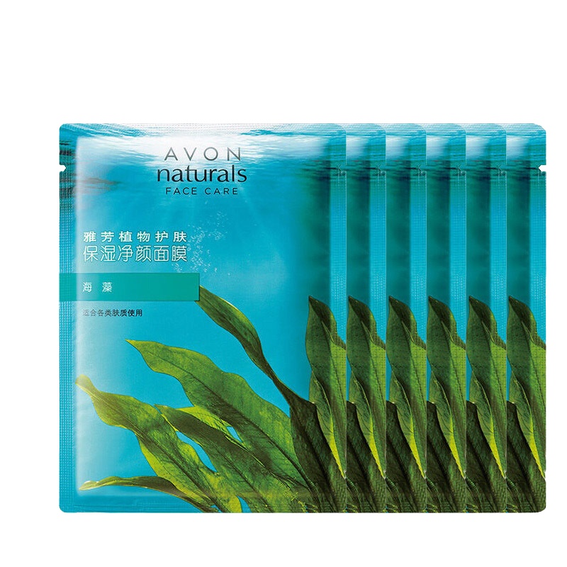 雅芳(AVON)面膜-净颜面膜(海藻)套组20g*6