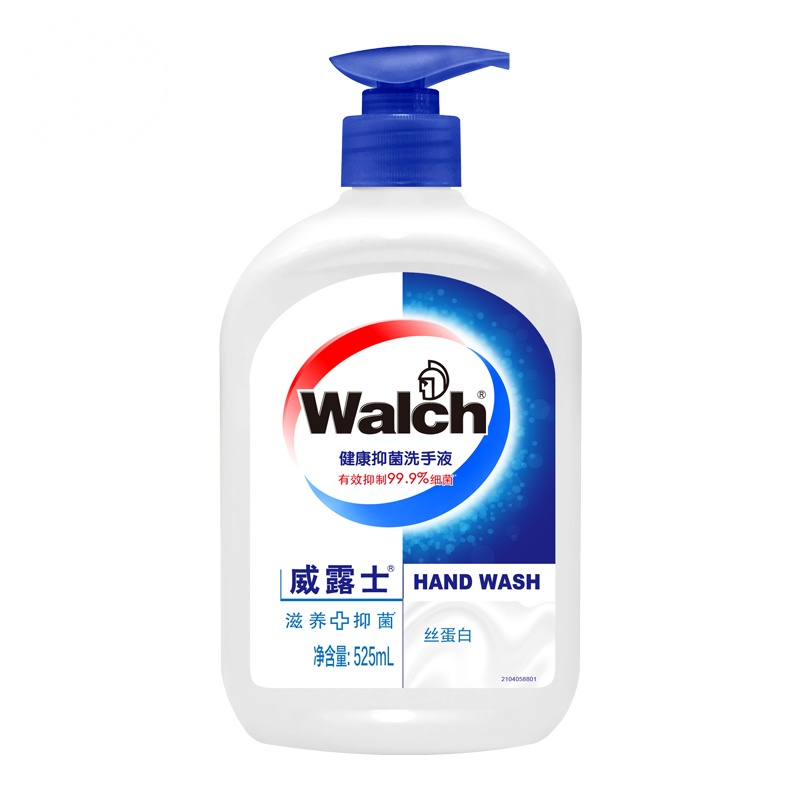 威露士(Walch) 健康抑菌洗手液 525ml 50瓶起订