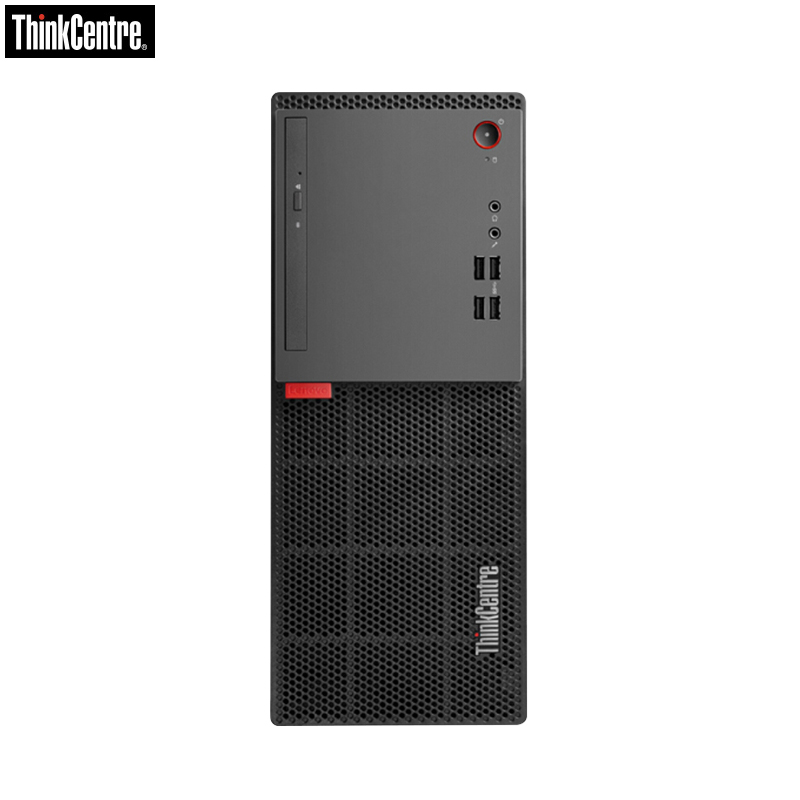 联想ThinkCentre E75 台式电脑 单主机(I3-7100 4GB 500GB 集显 无光驱 W10)
