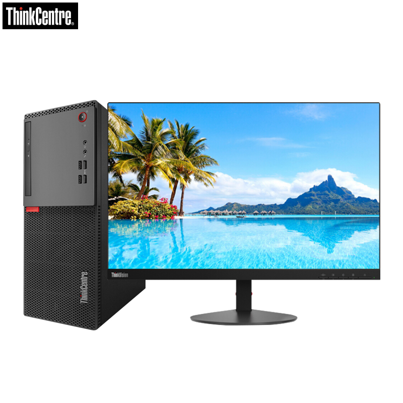 联想ThinkCentre E75 台式电脑 21.5英寸屏(G3930 4GB 500GB 集显 无光驱 W10)