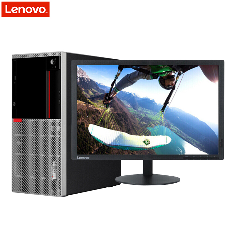 联想ThinkCentre E95 台式电脑 19.5英寸屏(I5-7400 4GB 500GB 集显 无光驱 W10)