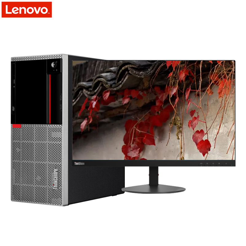 联想ThinkCentre E95 台式电脑 21.5英寸屏(G3930 4GB 1TB 集显 无光驱 W10)