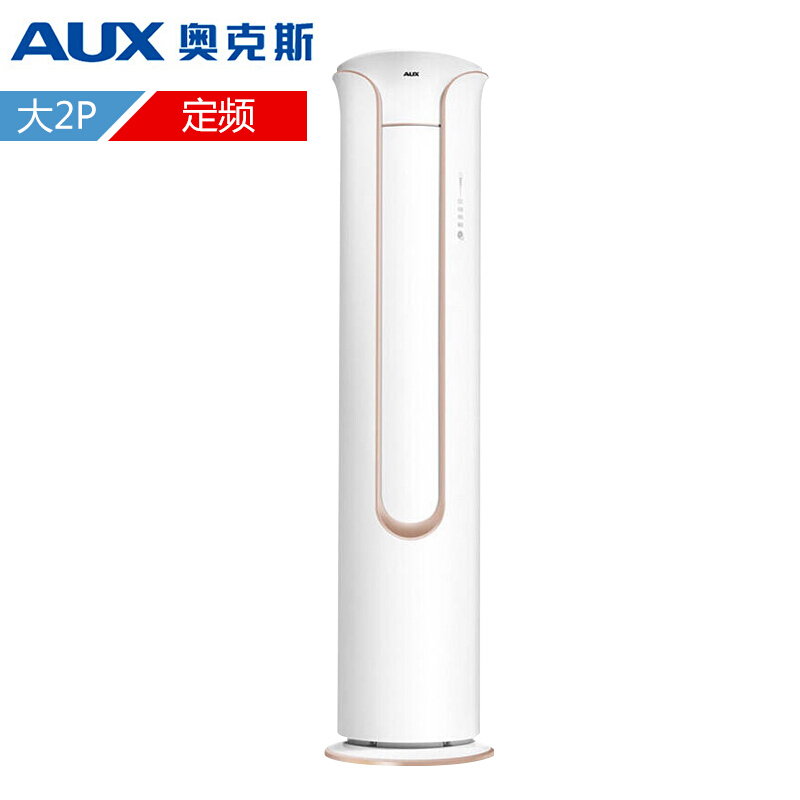 奥克斯(AUX) 空调 KFR-51LW/R1YH700+2