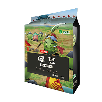 辉业精选绿豆1kg五谷杂粮东北粗粮绿豆汤 绿豆粥