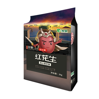 辉业精选花生1kg新花生米四粒红皮花生米