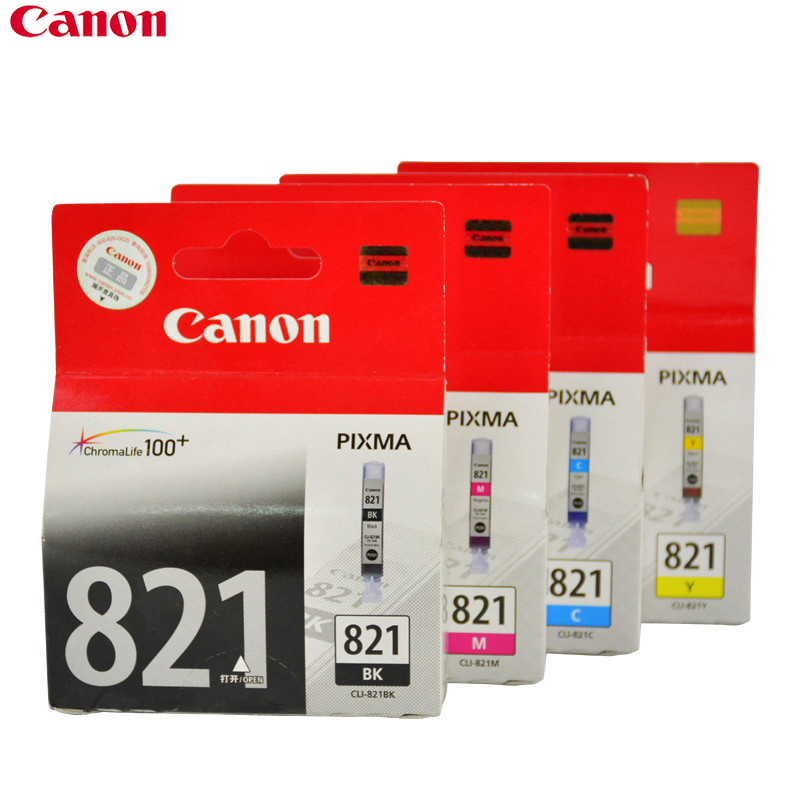 佳能(Canon)PGI-820 CLI-821原装墨盒 适用iP3680、iP4680、iP4760、MX868
