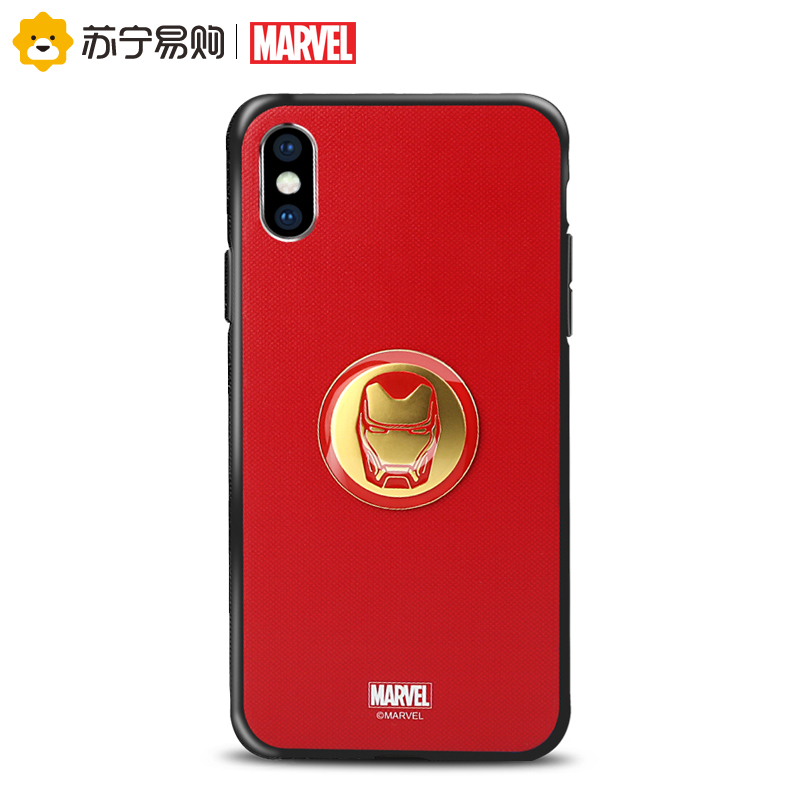 Marvel漫威 iphoneXS MAX 6.5 手机保护壳 炫彩系列-钢铁侠