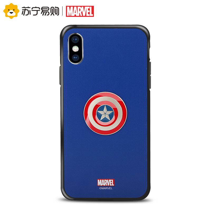 Marvel 漫威 iPhoneXS 5.8 手机保护壳 炫彩系列-美盾