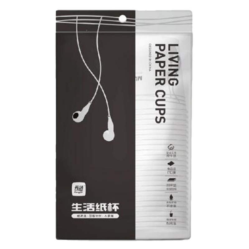 禧天龙 一次性杯子 整箱装 办公商务 加厚不渗漏