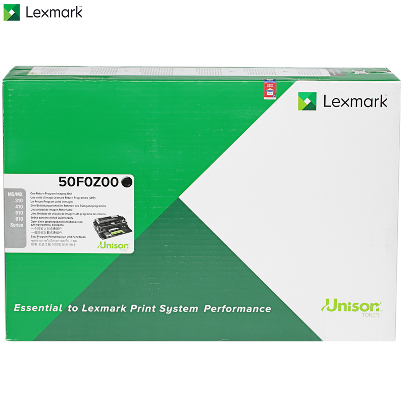 利盟(LEXMARK) 50F0Z00感光鼓硒鼓Z适用MS310/MS410/MS510/MS610 MX317/310