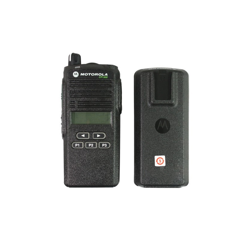 对讲机大功率远程CP-1300手持台 专业 对讲机