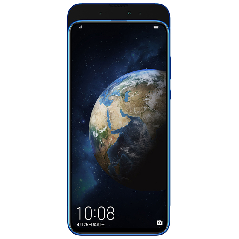 华为/荣耀(honor） Magic2 麒麟980AI智能芯片 超广角AI三摄 6GB+128GB 渐变蓝 全网通标配版智能手机