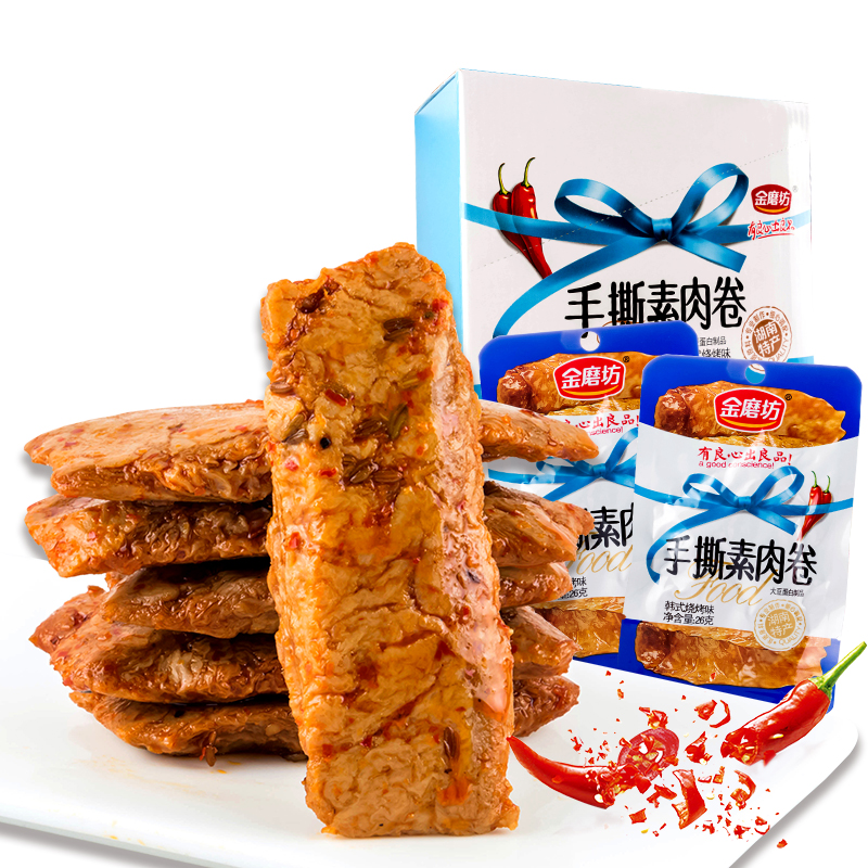 金磨坊 手撕素肉卷(韩式烧烤味)26g*20包