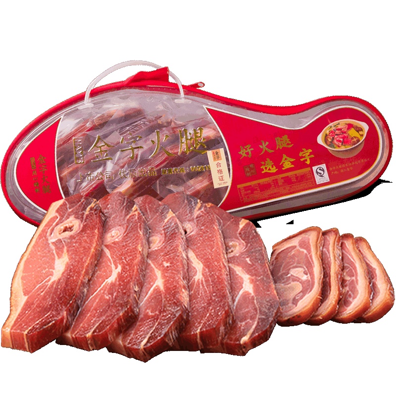金华金字火腿肉1.25kg斤装火腿切片 正宗浙江金华特产农家腊味礼盒