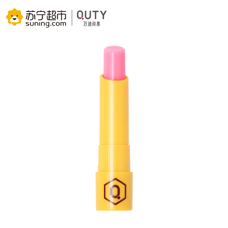 巧迪尚惠(Qdsuh)蜜密润唇膏唇色秋冬防干裂保湿滋润淡化唇纹护唇保湿滋润不油腻口红自营3.2g