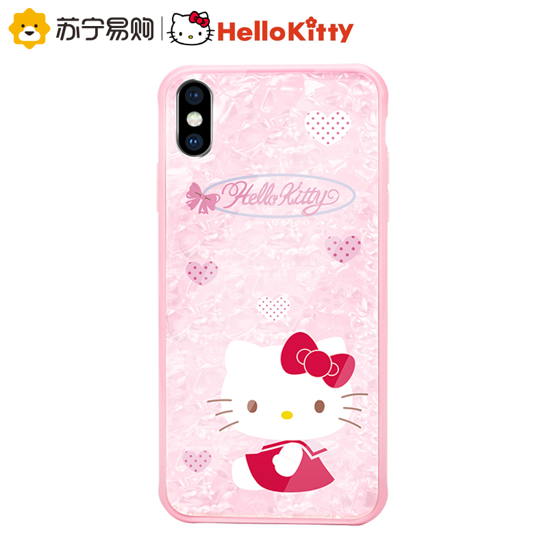 HelloKitty 凯蒂猫 iphoneXS MAX 6.5 手机保护壳 海韵系列-心爱凯蒂
