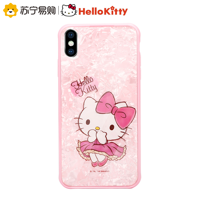HelloKitty 凯蒂猫 iphoneXS MAX 6.5 手机保护壳 海韵系列-青涩凯蒂