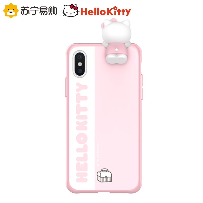 HelloKitty 凯蒂猫 iPhoneXS 5.8 手机保护壳萌哒凯蒂系列-趴趴凯蒂