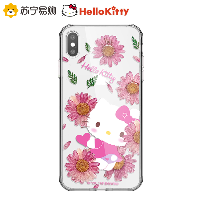 Hello Kitty 凯蒂猫 iphoneXS MAX 6.5 手机保护壳绽放系列-俏皮凯蒂