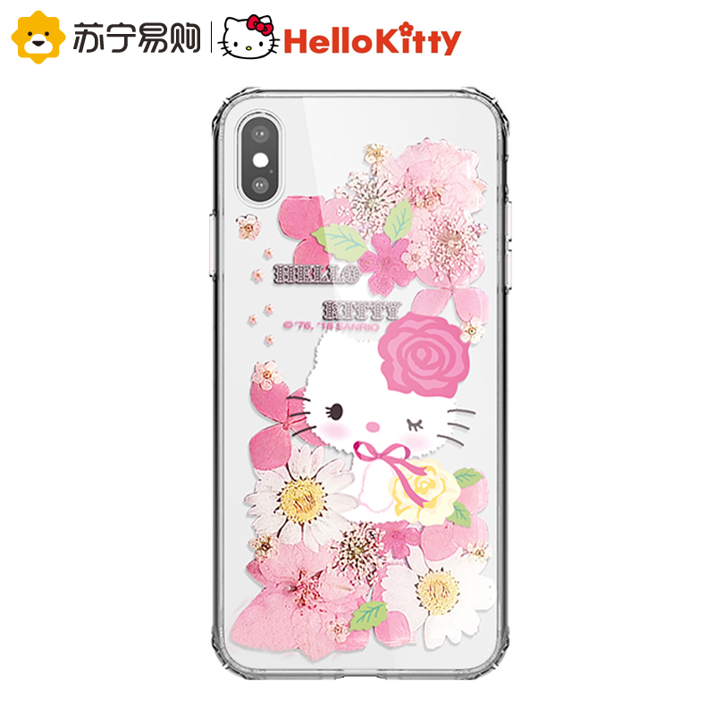 Hello Kitty 凯蒂猫 iphoneXS MAX 6.5 苹果手机保护壳绽放系列手机壳-妩媚凯蒂