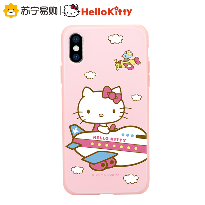 HelloKitty 凯蒂猫 iPhoneXS 5.8 手机保护壳 悦动系列-飞行员