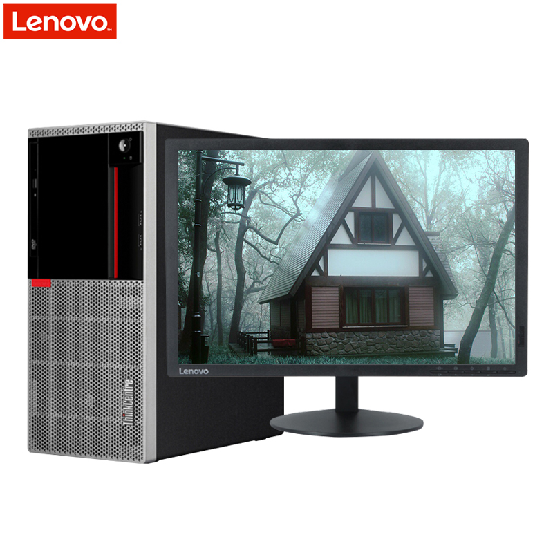 联想ThinkCentre E95 台式电脑 23英寸屏（I3-7100 4GB 1TB 集显 无光驱 W10 项目）