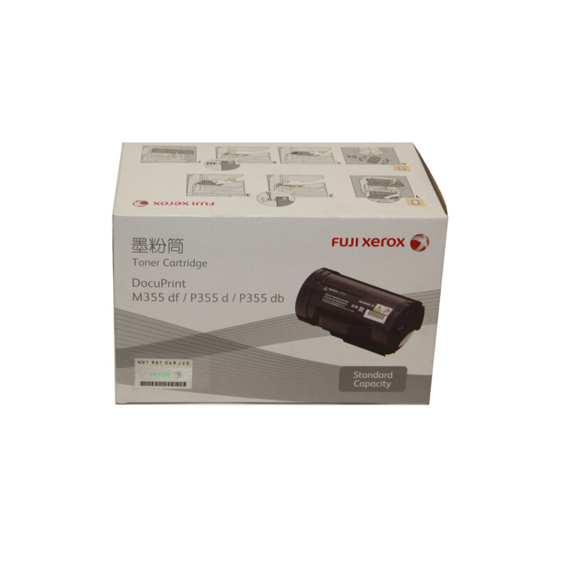 富士施乐CT201939墨粉筒黑适用机型:DocuPrint/M355df/P355d/P355db(单位:盒)