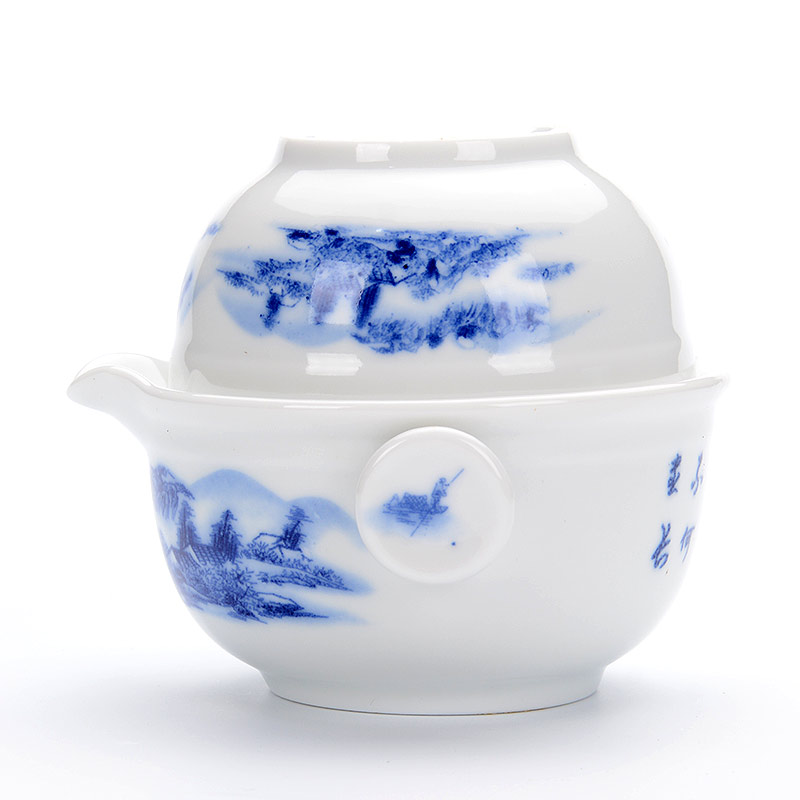 尚帝(shangdi)旅行茶具一茶壶一茶杯套装陶瓷茶具功夫个人泡茶山水快客杯