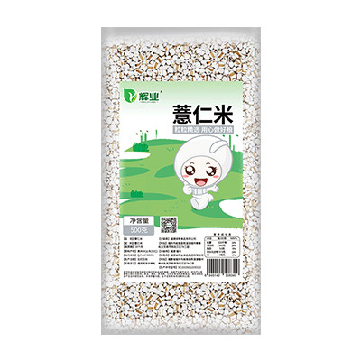辉业精选薏仁米500g五谷粗粮小薏米仁薏仁米薏苡仁