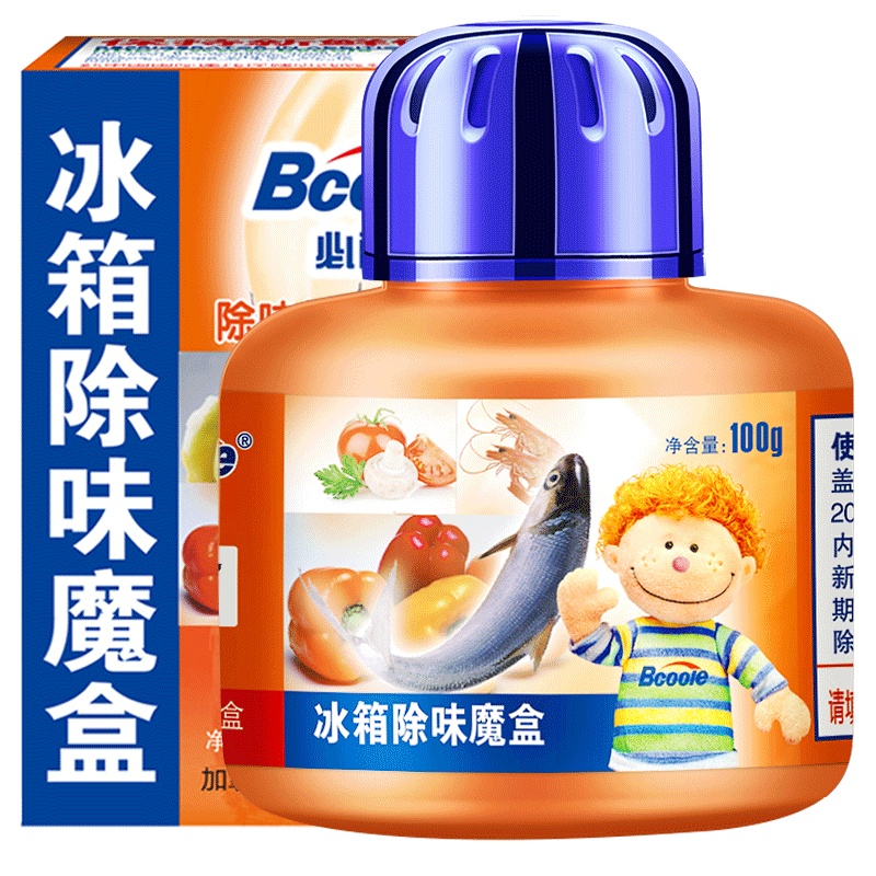 必酷蕾(Bcoole)[ 冰箱除味抑菌魔盒 100g]冰箱去味剂除臭剂除味剂杀菌消毒除异味吸味家用清新剂去异味防臭