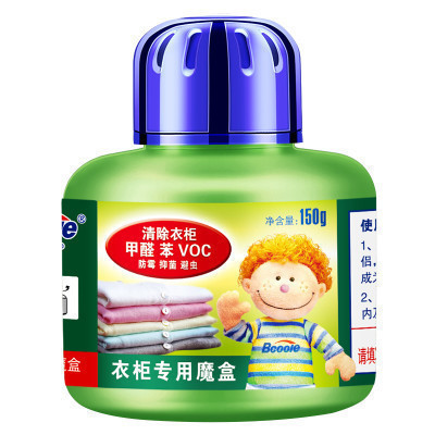 必酷蕾(Bcoole)衣柜除味剂衣橱清新剂去异味芳香杀菌衣服除味剂衣物室内清香剂150g