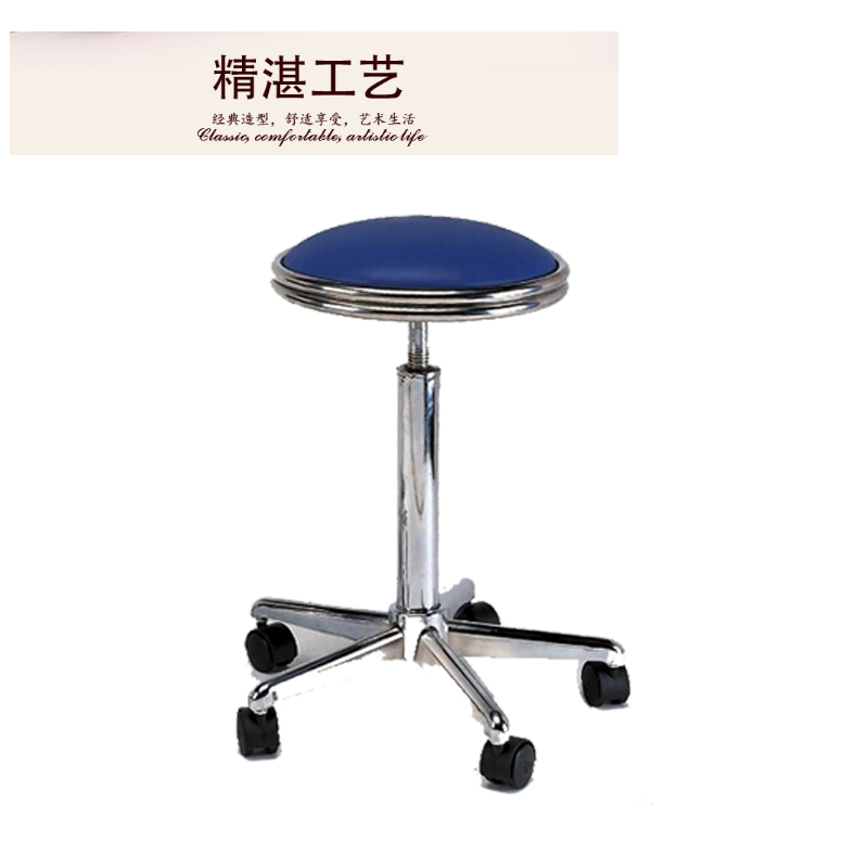 立美 吧椅 休闲接待椅 LM-BGY-Y0016Y 颜色可定制