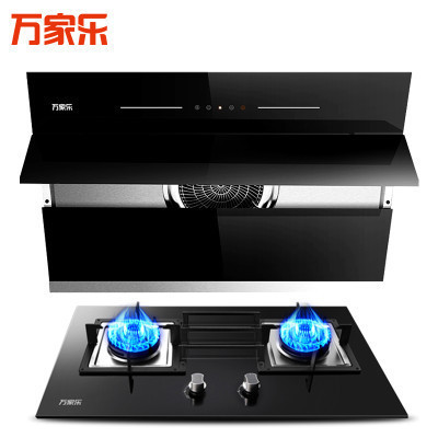 万家乐(Macro)19m³智能蒸汽洗触控侧吸式大吸力油烟机燃气灶烟灶套餐AL231+QJ15B(天然气)