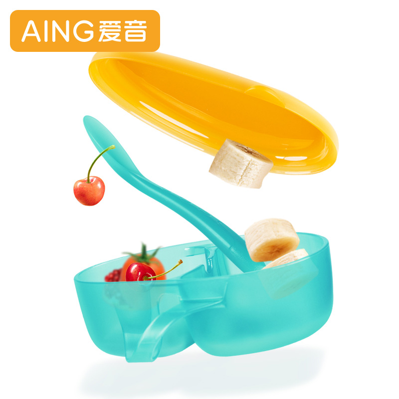 爱音(Aing) 婴儿辅食碗勺餐具套装盒宝宝分格碗便携带盖辅食盒儿童碗
