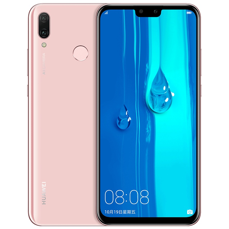 华为/HUAWEI 畅享9 Plus 4+64G樱语粉移动联通电信4G全面屏全网通手机