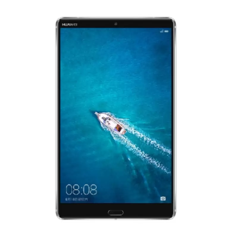 华为平板 M5 8.4英寸 4GB+64GB 全网通(深空灰)送皮套 膜 三个月每月50G流量卡